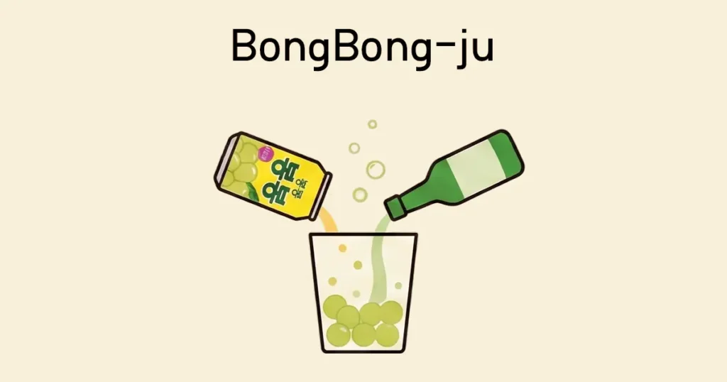 Illustration of a yellow grape juice can and a green soju bottle pouring into a glass filled with whole green grapes.