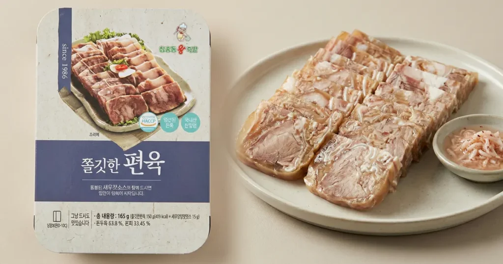 Sliced pieces of chilled, pressed pork meat served on a plate with salted shrimp sauce next to the store packaging.